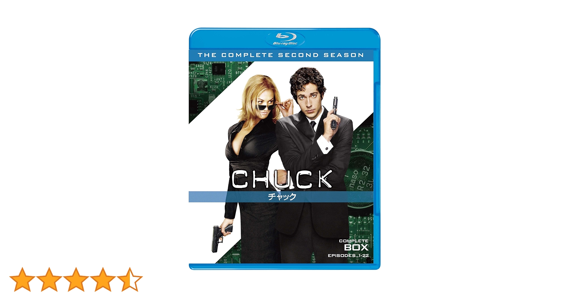 Amazon.co.jp: CHUCK/チャック〈セカンド・シーズン